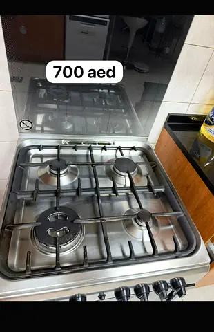 Used stainless steel 4-burner gas stove - good working condition