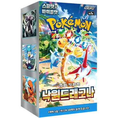 KOREAN - Paradise Dragona Boosters - sv7a pokemon cards