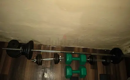 Home gym equipments