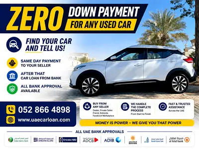 GCC Specs Nissan Kicks SV 2020 - Well Maintained