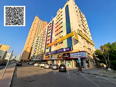 Shop available near Al Bustan, Ajman