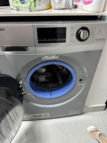 Nikkei Front Load Washing Machine