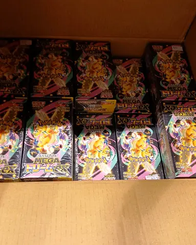 Sealed Pokémon Mega Evolution EX Card Booster Boxes (Multiple) - New/Factory Sealed