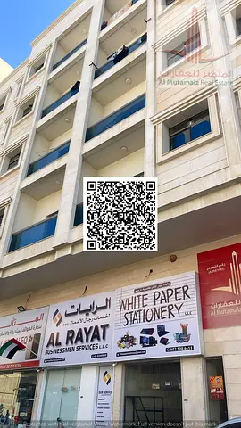 One bedroom and living room for rent in Al Rashidiya 2, special price.