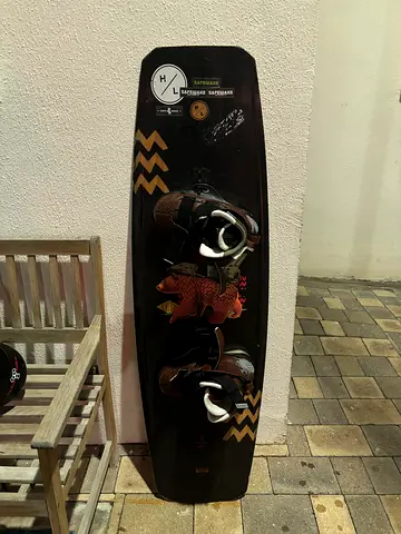 Champion wake board