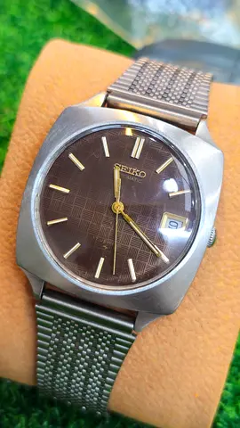 Vintage Seiko Automatic Mens Watch with Brown Textured Dial(Used)