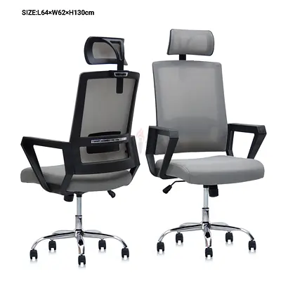 Ergonomic Mesh Office Chair with Headrest (Gray) - Available