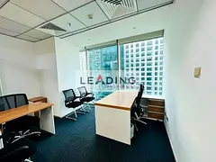 Fully Furnished | Bills Included | Luxury Tower