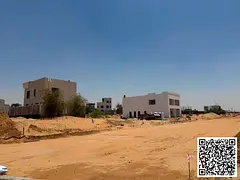 Investor deal Commercial Plot for Sale – Al Helio 2, Ajman
