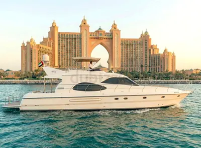 Alshali 68ft. Premium