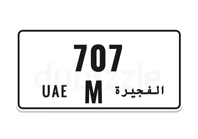 707 FUJAIRAH