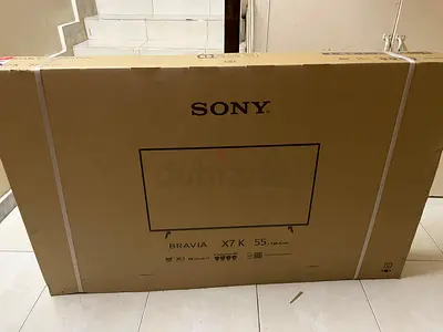 TV empty box