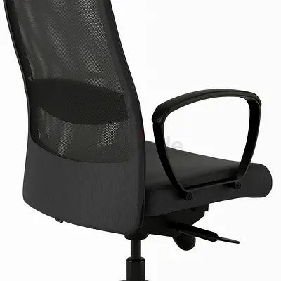 Black Ergonomic Mesh Office Chair with Armrests