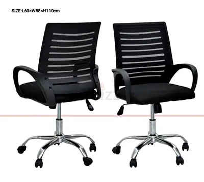 Black Mesh Office Chair with Armrests and Wheels (Adjustable Height)