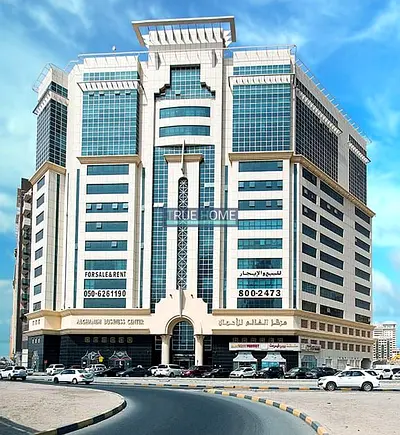 Office for Rent in Al Ghanem Business Center – Sharjah