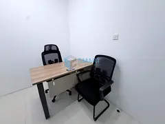 Furnished Office | 100 SQFT | Al Muraqabat, Deira