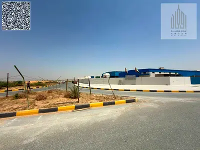 Industrial land for sale | 33,540 sq ft | 3-year installments | No fees | Freehold | 25% down payme