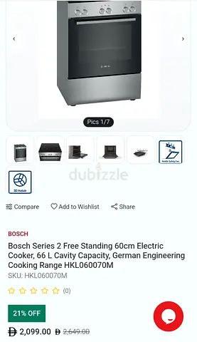Bosch Series 2 60cm Freestanding Electric Cooker — 66L, Stainless Steel