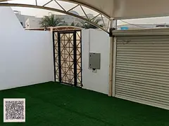 Ajman, Al Zahiyah area