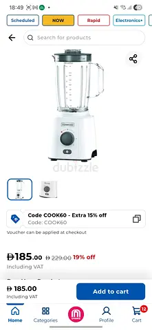 Kenwood countertop blender - 1.5L, used, excellent condition