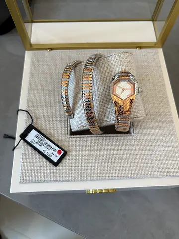 watch