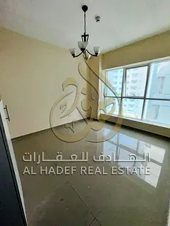🏡 Annual Rental | 2 Bedroom Apartment with Living Room | Master Bedroom + 2 Bathrooms | AED 45,00