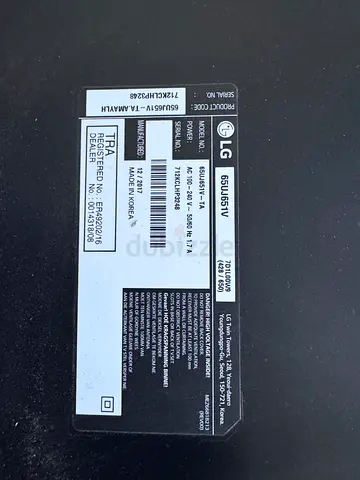 LG 65 inch 4K Smart TV - Model 65UJ651V