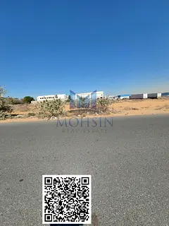 Industrial LAnd for sale in Ajman Industrial Area