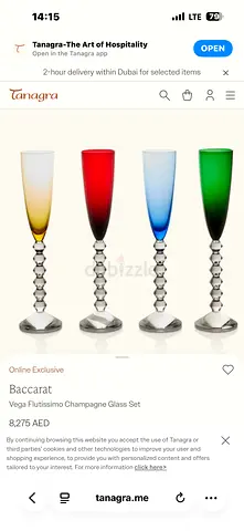 Baccarat Vega Flutissimo Champagne Glass Set (4 colored glasses)