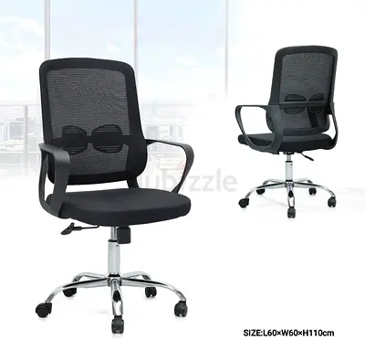 Comfort Mesh Office Chair with Lumbar Support - Black