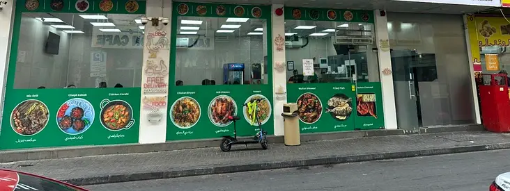Restaurant for Sale - Frij Murar, مطعم للبيع – ديرة، منطقة فريج المرر