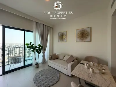FURNISHED | MULTIPLE CHEQUES | CHILLER FREE