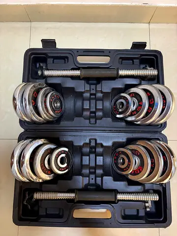 Adjustable Chrome Dumbbell Set with Carry Case (Pair of Bars + Plates) - 30kg weight