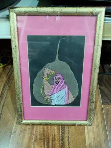 Framed Traditional Portrait on Leaf Art with Camel 29*20cm