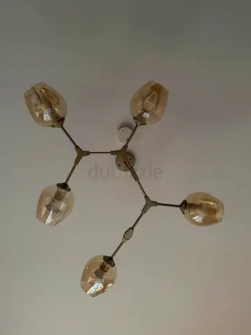 Modern 5 Light Ceiling Chandelier with Smoked Glass Shades