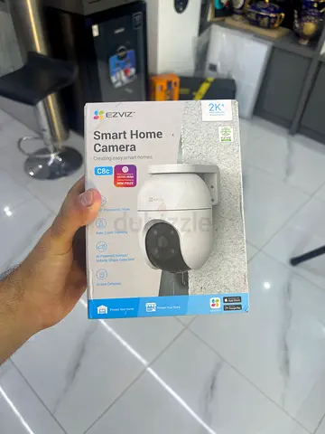 Smart home camera