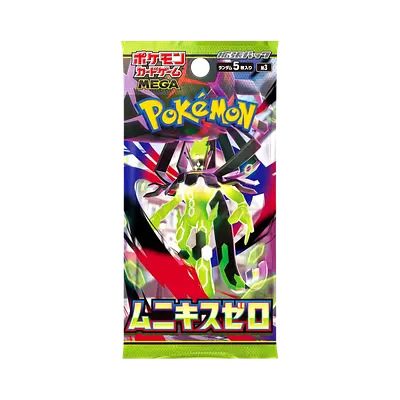 NIHIL ZERO(korea) pokemon cards(booster box)