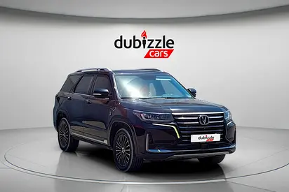 AED 730/month | 2023 Changan CS95  | GCC Specs | Ref#475049