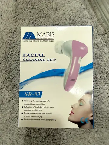 Facial Cleaning Set - Brand New