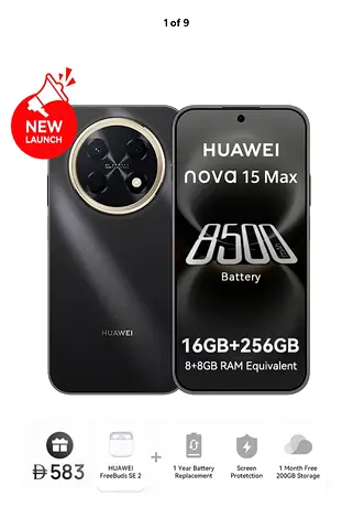 HUAWEI nova 15 max