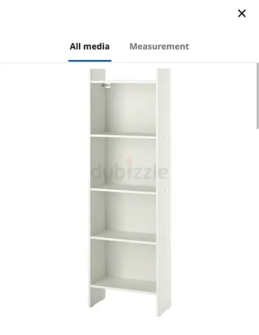 Tall bookshelf