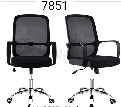 Brand New Office Chair