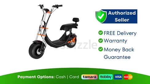 Kugoo C2 Pro Electric Scooter | Brand New | 03 Month Warranty | FREE  Delivery