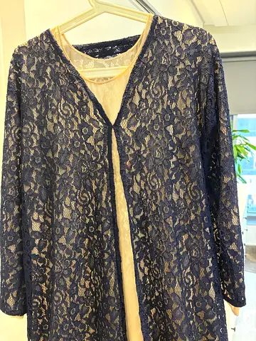 Abaya (Unwanted gift)