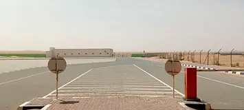 Industrial plot for sale