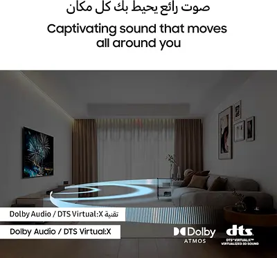 Samsung B-series Soundbar, B650D, 3.1 ch, Subwoofer, Dolby Audio/DTS Virtual:X, Built-in Center