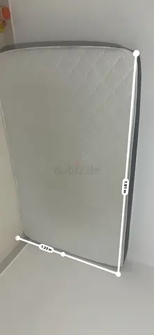 Single mattress in good condition — firm support