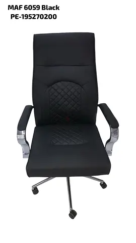 Brand new office chair available
