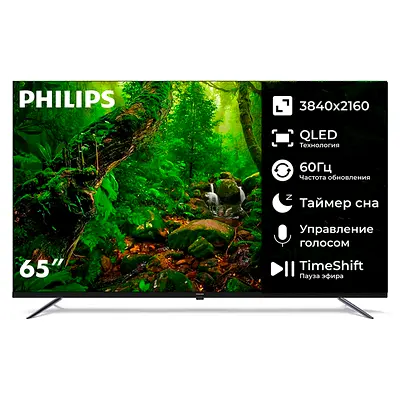 Philips 65 inch 4K Ultra HD QLED TV, 65PQT8169