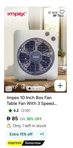 Impex 10-inch Box Fan — Compact Table Fan with 3 Speeds